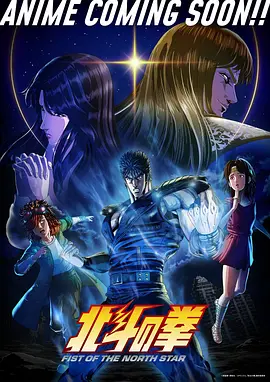 云端小镇的魔法书儿童动画片在线观看