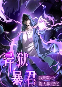 铅笔侠与橡皮怪创意儿童动画片